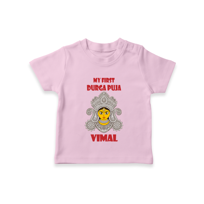 My First Festival Tshirt  -  Durga Puja | Personalized Baby Tshirt - BABY PINK - 0-5 Months Old (Chest 17")