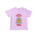 My First Festival Tshirt  -  Durga Puja | Personalized Baby Tshirt - LILAC - 0-5 Months Old (Chest 17")