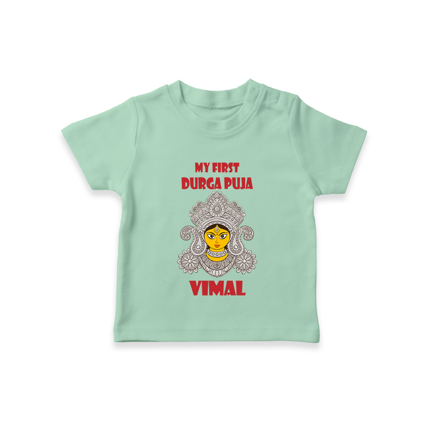 My First Festival Tshirt  -  Durga Puja | Personalized Baby Tshirt - MINT GREEN - 0-5 Months Old (Chest 17")