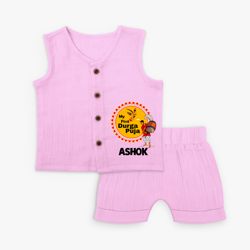 Little Durga Puja Star Jabla Set | Personalized Baby Jabla Set for Festival Celebration - BABY PINK - 0 - 3 Months Old (Chest 9.8")