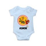 Little Durga Puja Star Romper | Personalized Baby Romper for Festival Celebration - BABY BLUE - New Born (Chest 14")