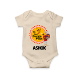 Little Durga Puja Star Romper | Personalized Baby Romper for Festival Celebration - IVORY - New Born (Chest 14")