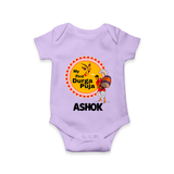 Little Durga Puja Star Romper | Personalized Baby Romper for Festival Celebration - LILAC - New Born (Chest 14")