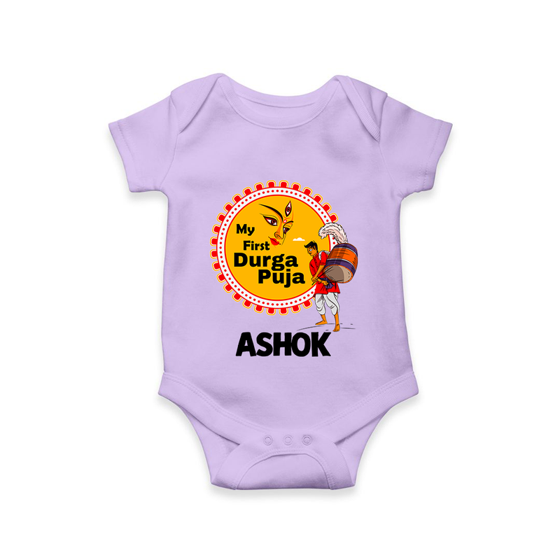 Little Durga Puja Star Romper | Personalized Baby Romper for Festival Celebration - LILAC - New Born (Chest 14")