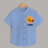 Little Durga Puja Star Shirt | Personalized Baby Shirt for Festival Celebration - SKY BLUE - 0 - 6 Months Old (Chest 23")