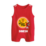 My First Durga Puja Festive Warrior Goddess Button Romper - RED - New Born (Chest 18")