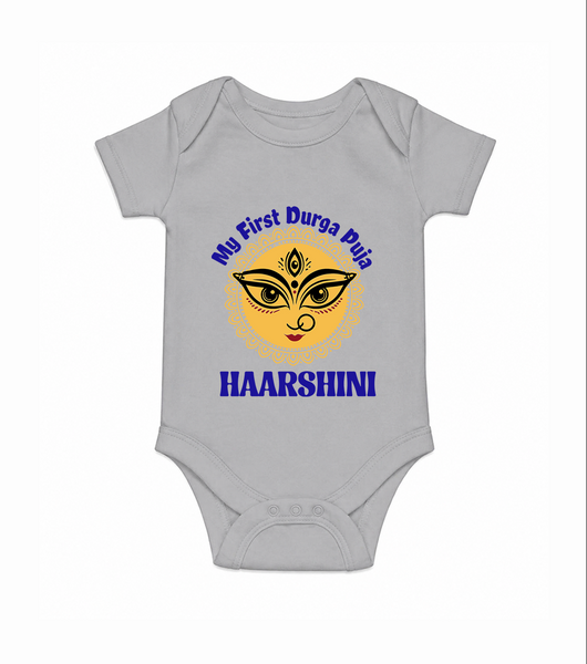 My First Durga Puja Sacred Eyes Artwork Romper - GREY - New Born (Chest 14")