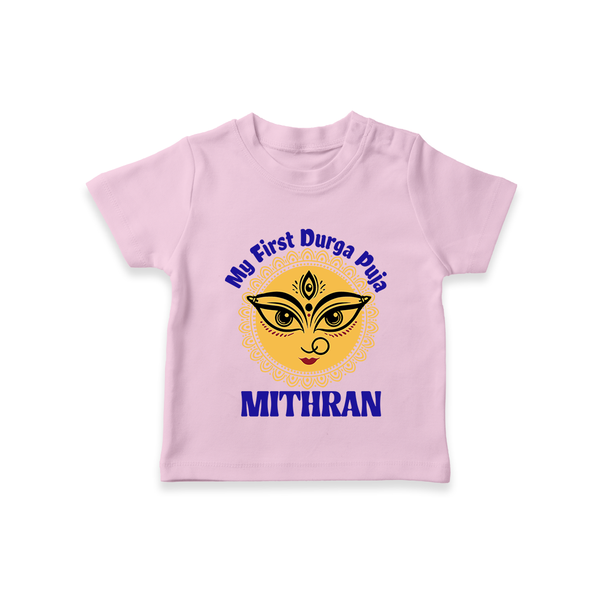 First Durga Puja Celebration Tshirt | Personalized Tshirt for Your Baby - BABY PINK - 0-5 Months Old (Chest 17")