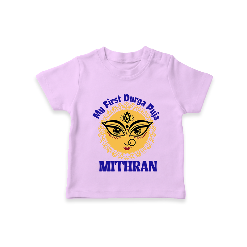 First Durga Puja Celebration Tshirt | Personalized Tshirt for Your Baby - LILAC - 0-5 Months Old (Chest 17")