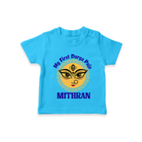 First Durga Puja Celebration Tshirt | Personalized Tshirt for Your Baby - SKY BLUE - 0-5 Months Old (Chest 17")