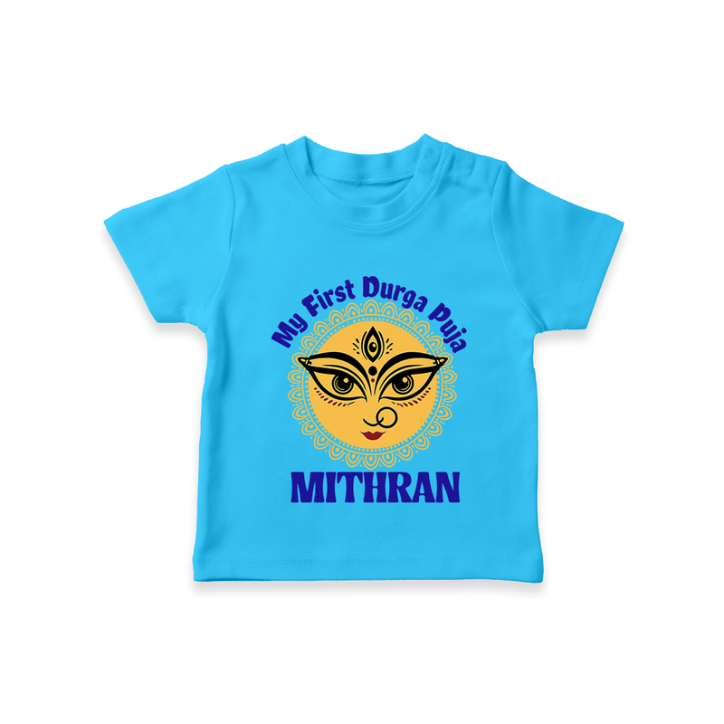 First Durga Puja Celebration Tshirt | Personalized Tshirt for Your Baby - SKY BLUE - 0-5 Months Old (Chest 17")