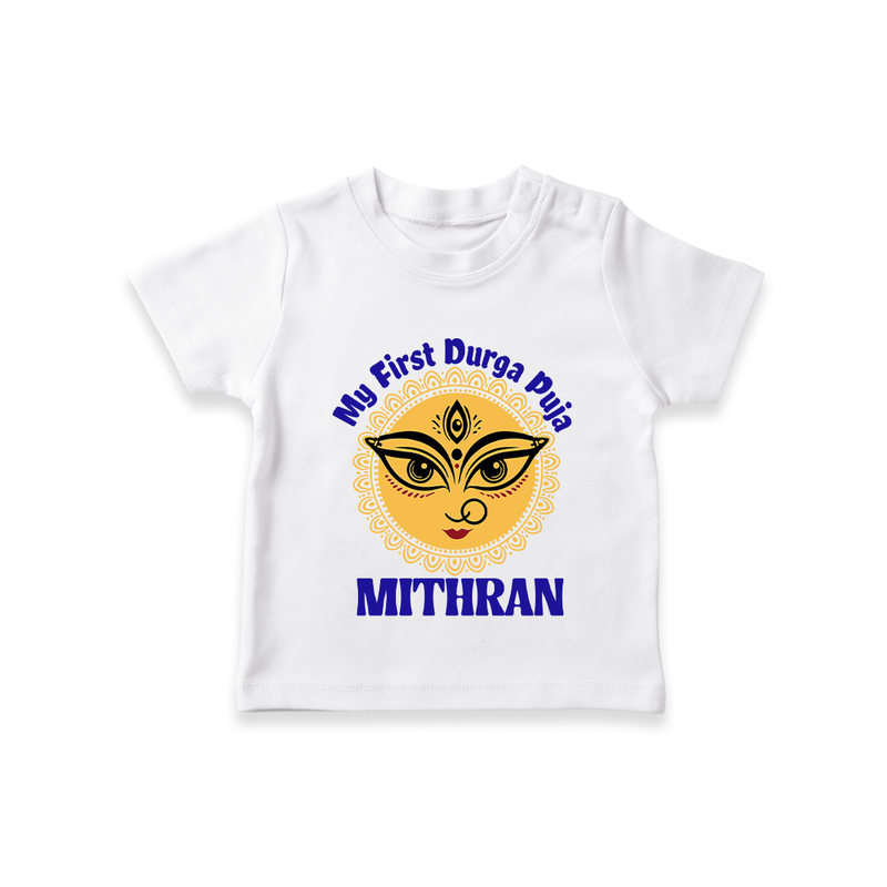 First Durga Puja Celebration Tshirt | Personalized Tshirt for Your Baby - WHITE - 0-5 Months Old (Chest 17")