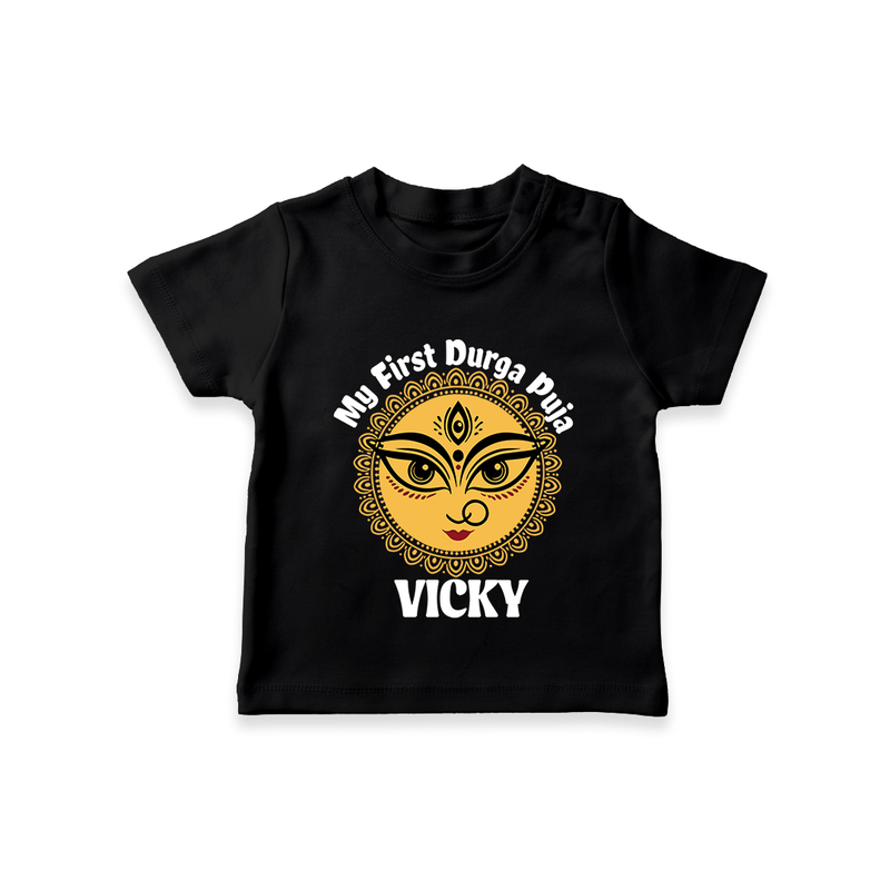 First Durga Puja Celebration Tshirt | Personalized Tshirt for Your Baby - BLACK - 0-5 Months Old (Chest 17")