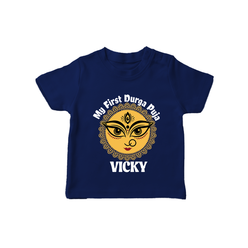 First Durga Puja Celebration Tshirt | Personalized Tshirt for Your Baby - NAVY BLUE - 0-5 Months Old (Chest 17")