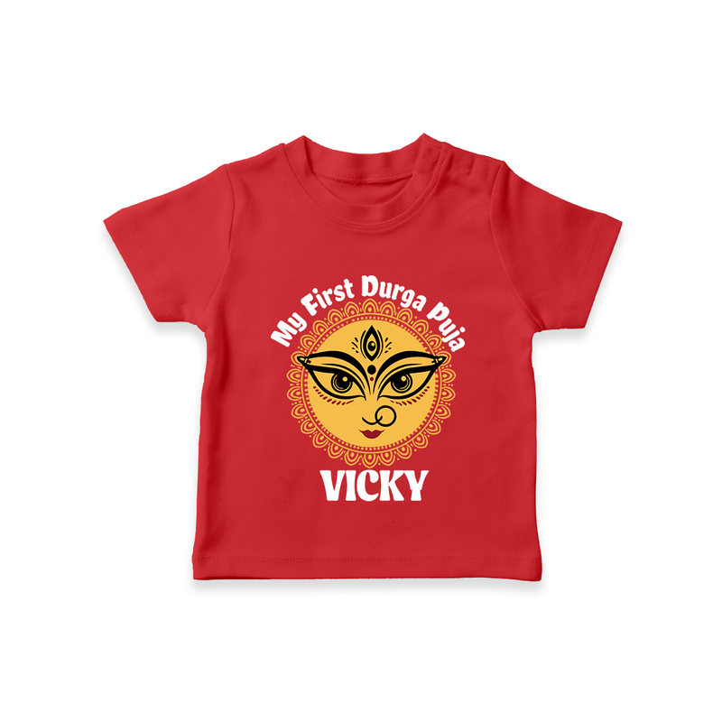 First Durga Puja Celebration Tshirt | Personalized Tshirt for Your Baby - RED - 0-5 Months Old (Chest 17")