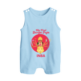 My First Durga Puja Divine Mother Illustration Button Romper - BABY BLUE - New Born (Chest 18")