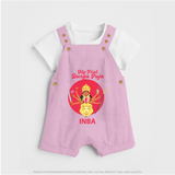 My First Durga Puja Divine Mother Illustration Dungaree - BABY PINK - 0 - 5 Months Old (Chest 18")