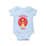 My First Durga Puja Divine Mother Illustration Romper - BABY BLUE - New Born (Chest 14")