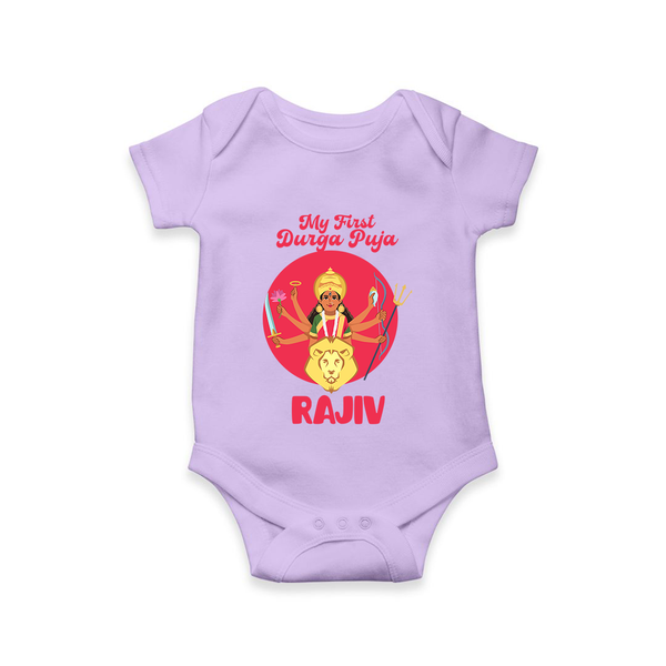 First Durga Puja Special Romper | Personalized Baby Festival Romper - LILAC - New Born (Chest 14")