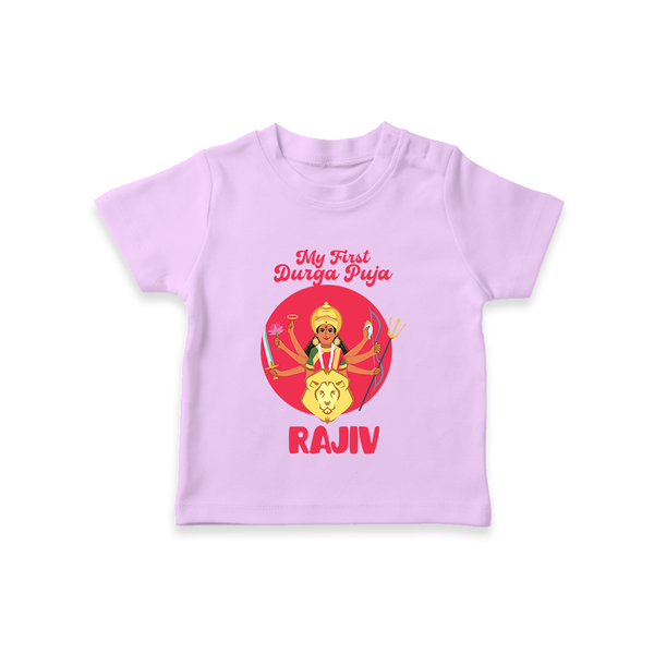 First Durga Puja Special Tshirt | Personalized Baby Festival Tshirt - LILAC - 0-5 Months Old (Chest 17")