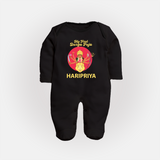 My First Durga Puja Divine Mother Illustration Full Body Suit - BLACK - New Born (Chest 7.5")