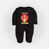 First Durga Puja Special Sleep Suit | Personalized Baby Festival Sleep Suit - BLACK - New Born (Chest 7.5")