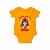 My First Durga Puja Ethnic Goddess Artwork Romper - CHROME YELLOW - New Born (Chest 14")