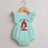 My First Durga Puja Ethnic Goddess Artwork Romper Frock - MINT GREEN - 0 - 3 Months Old (Chest 19")