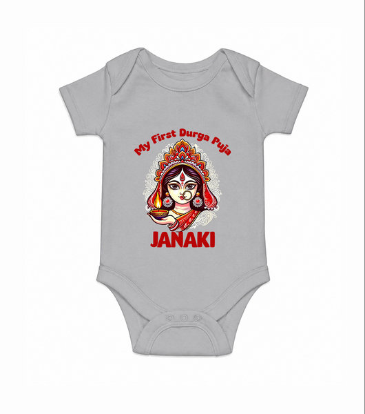 My First Durga Puja Ethnic Goddess Artwork Romper - GREY - New Born (Chest 14")