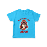 My Little Durga Puja Star Tshirt | Custom Baby Tshirt for Navratri Celebration - SKY BLUE - 0-5 Months Old (Chest 17")