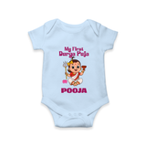 Baby's First Durga Puja Outfit Romper | Custom Romper for Little Ones - BABY BLUE - New Born (Chest 14")