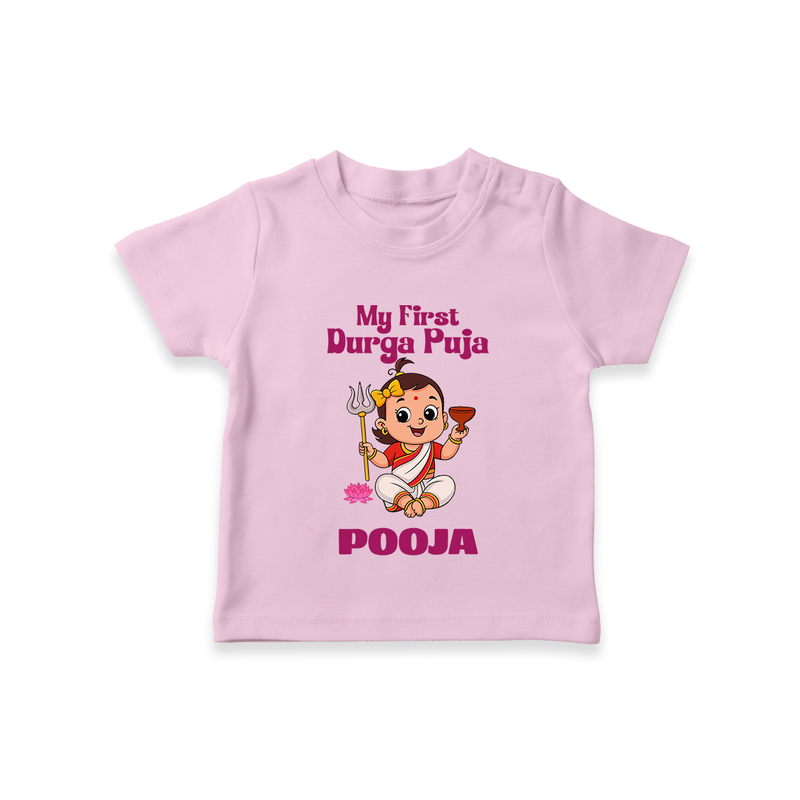 Baby's First Durga Puja Outfit Tshirt | Custom Tshirt for Little Ones - BABY PINK - 0-5 Months Old (Chest 17")