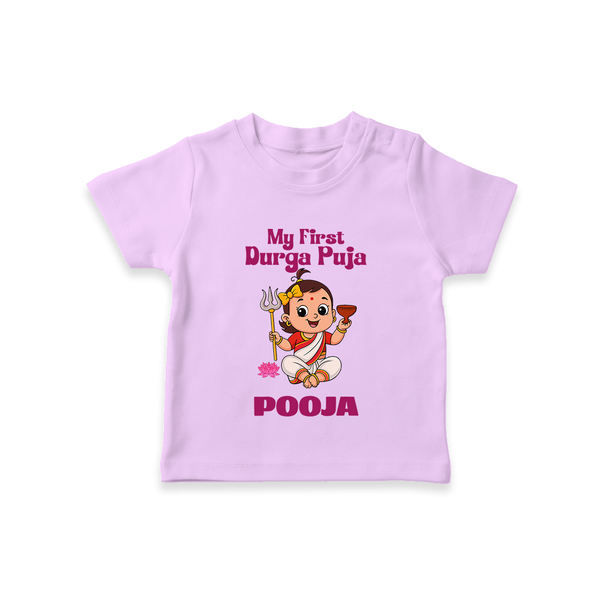 Baby's First Durga Puja Outfit Tshirt | Custom Tshirt for Little Ones - LILAC - 0-5 Months Old (Chest 17")
