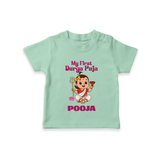 Baby's First Durga Puja Outfit Tshirt | Custom Tshirt for Little Ones - MINT GREEN - 0-5 Months Old (Chest 17")
