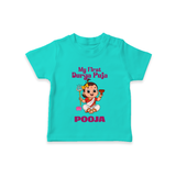 Baby's First Durga Puja Outfit Tshirt | Custom Tshirt for Little Ones - TEAL - 0-5 Months Old (Chest 17")