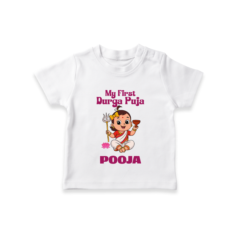 Baby's First Durga Puja Outfit Tshirt | Custom Tshirt for Little Ones - WHITE - 0-5 Months Old (Chest 17")