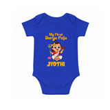 My First Durga Puja Cute Divine Character Romper - COBALT BLUE - New Born (Chest 14")