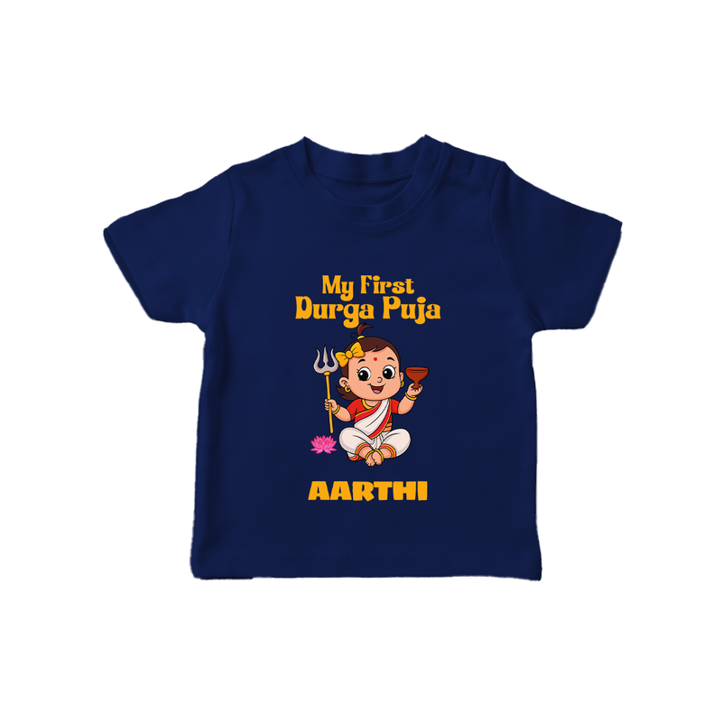 Baby's First Durga Puja Outfit Tshirt | Custom Tshirt for Little Ones - NAVY BLUE - 0-5 Months Old (Chest 17")