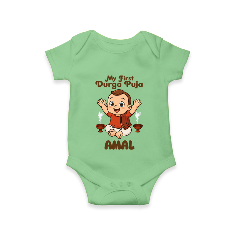 Tiny Devotee First Durga Puja Romper | Custom Baby Romper for Navratri - GREEN - New Born (Chest 14")