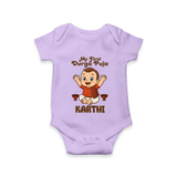 My First Durga Puja Blessings Theme Romper - LILAC - New Born (Chest 14")