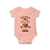 Tiny Devotee First Durga Puja Romper | Custom Baby Romper for Navratri - PEACH - New Born (Chest 14")