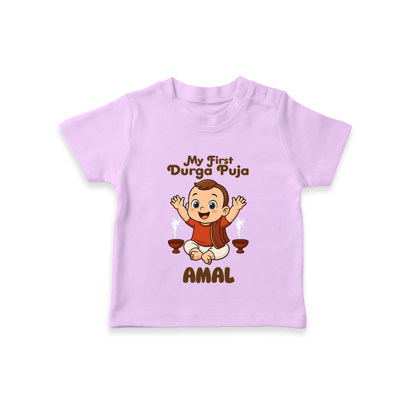 Tiny Devotee First Durga Puja Tshirt | Custom Baby Tshirt for Navratri - LILAC - 0-5 Months Old (Chest 17")