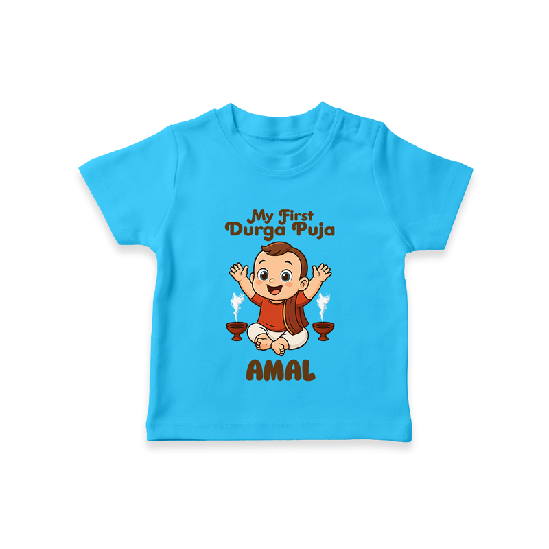 Tiny Devotee First Durga Puja Tshirt | Custom Baby Tshirt for Navratri - SKY BLUE - 0-5 Months Old (Chest 17")