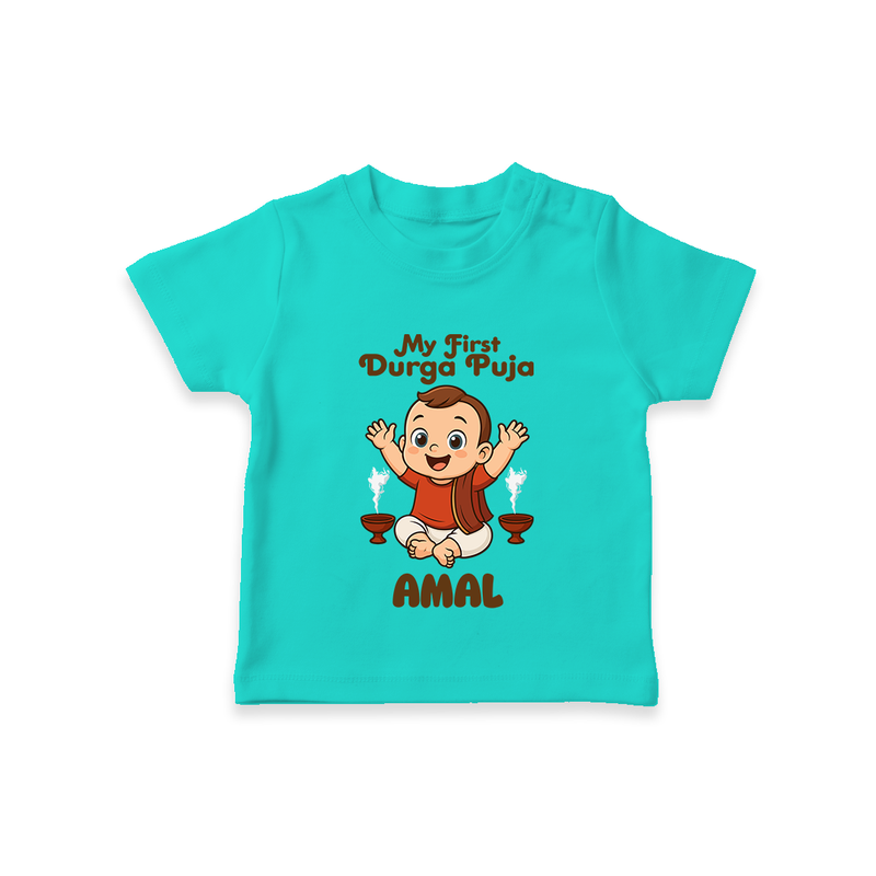 Tiny Devotee First Durga Puja Tshirt | Custom Baby Tshirt for Navratri - TEAL - 0-5 Months Old (Chest 17")