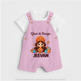 Ghar Ki Durga Dungaree Set | Personalized Baby Dungaree Set for Durga Puja - BABY PINK - 0 - 5 Months Old (Chest 18")