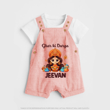 Ghar Ki Durga Dungaree Set | Personalized Baby Dungaree Set for Durga Puja - PEACH - 0 - 5 Months Old (Chest 18")