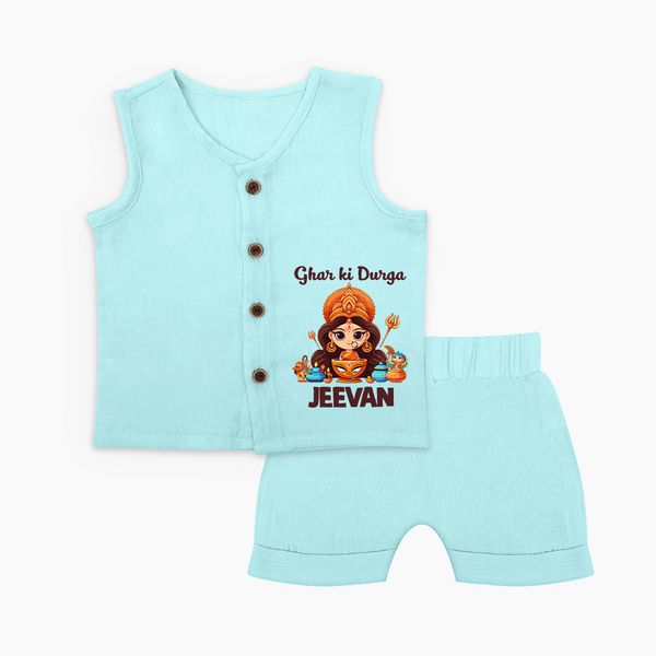 Ghar Ki Durga Jabla Set | Personalized Baby Jabla Set for Durga Puja - BABY BLUE - 0 - 3 Months Old (Chest 9.8")