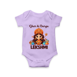 Ghar Ki Durga Divine Goddess Romper - LILAC - New Born (Chest 14")