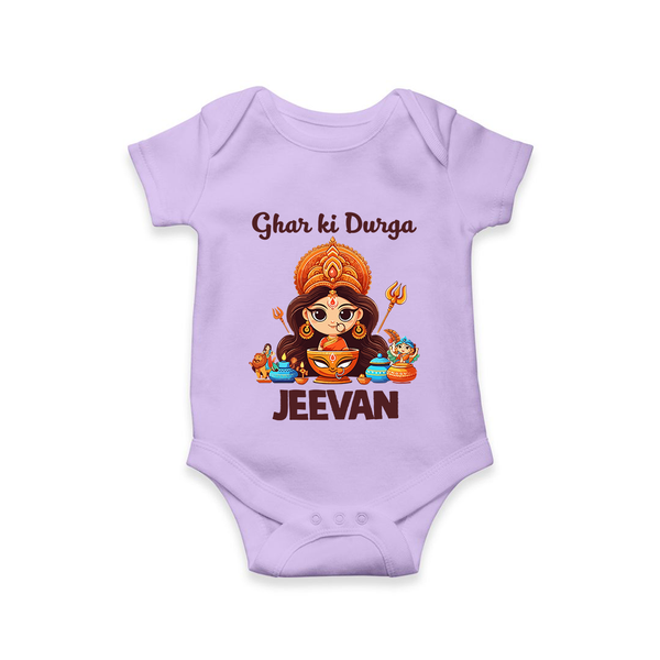 Ghar Ki Durga Romper | Personalized Baby Romper for Durga Puja - LILAC - New Born (Chest 14")