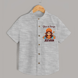 Ghar Ki Durga Shirt | Personalized Baby Shirt for Durga Puja - GREY - 0 - 6 Months Old (Chest 23")